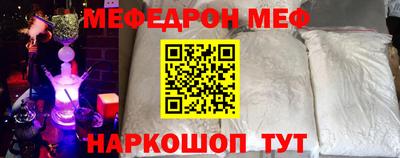 сатива Азнакаево
