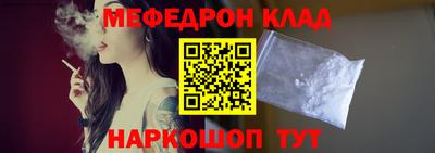 сатива Азнакаево
