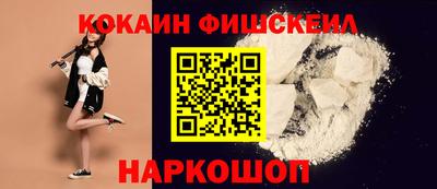 соль курить ск Абинск