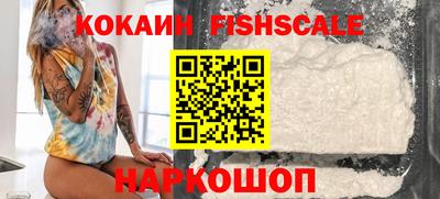 меф Абакан