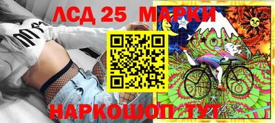 сатива Азнакаево