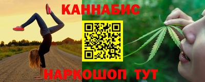 меф Абакан