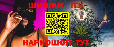 сатива Азнакаево
