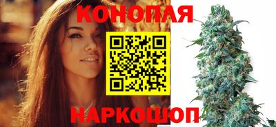 меф Абакан