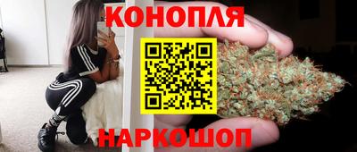 соль курить ск Абинск