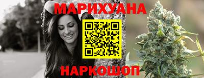 соль курить ск Абинск