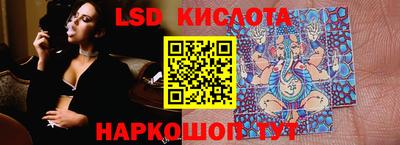 меф Абакан