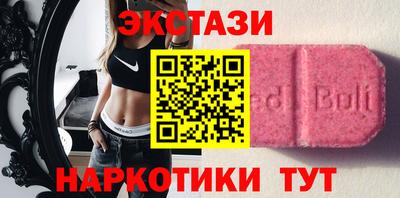 соль курить ск Абинск