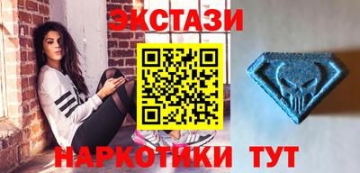 соль курить ск Абинск