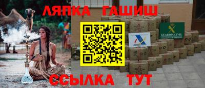 меф Абакан