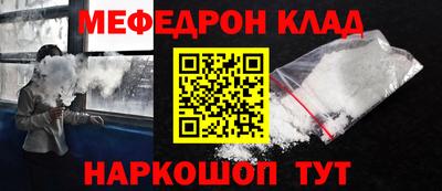 сатива Азнакаево
